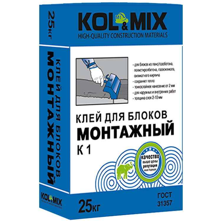 Клей для блоков МОНТАЖНЫЙ K1 KOL&MIX 
