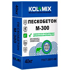 Пескобетон М-300 Kol&Mix (40кг)